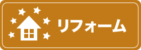 ե
